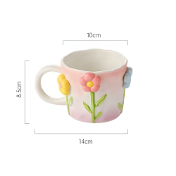 Porcelain Mug 350ml